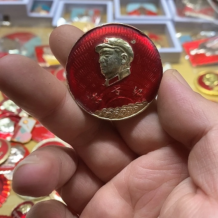 铝红**传健健康康快快乐乐