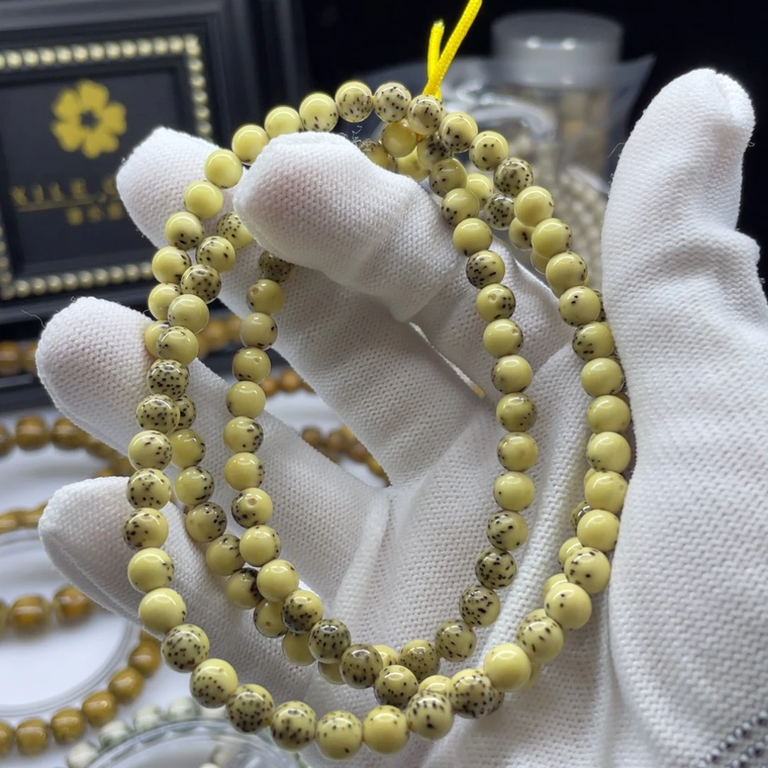 吊坠星月菩提6圆龙蛋108      A22