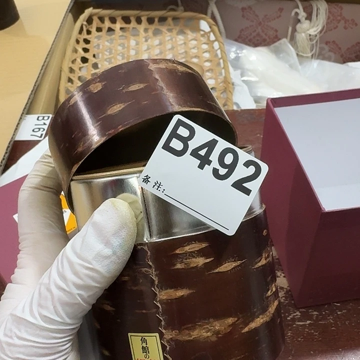 沐***榆中古商品谨慎下单