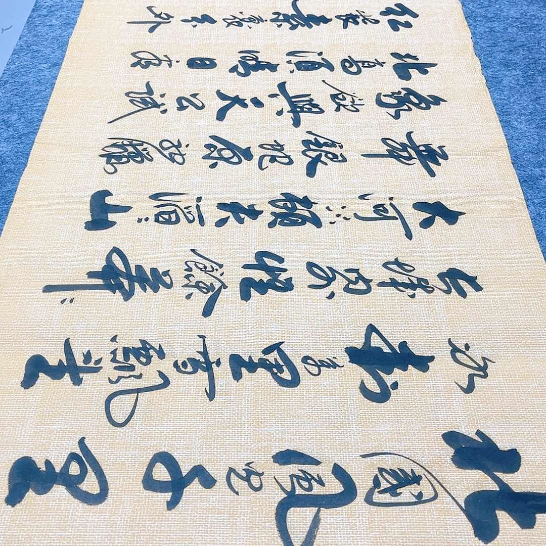 书法宣纸沁园春雪中书协李保军老师手写