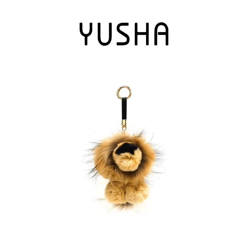 YUSHA/【小挂件】杏色小狮子包包挂件