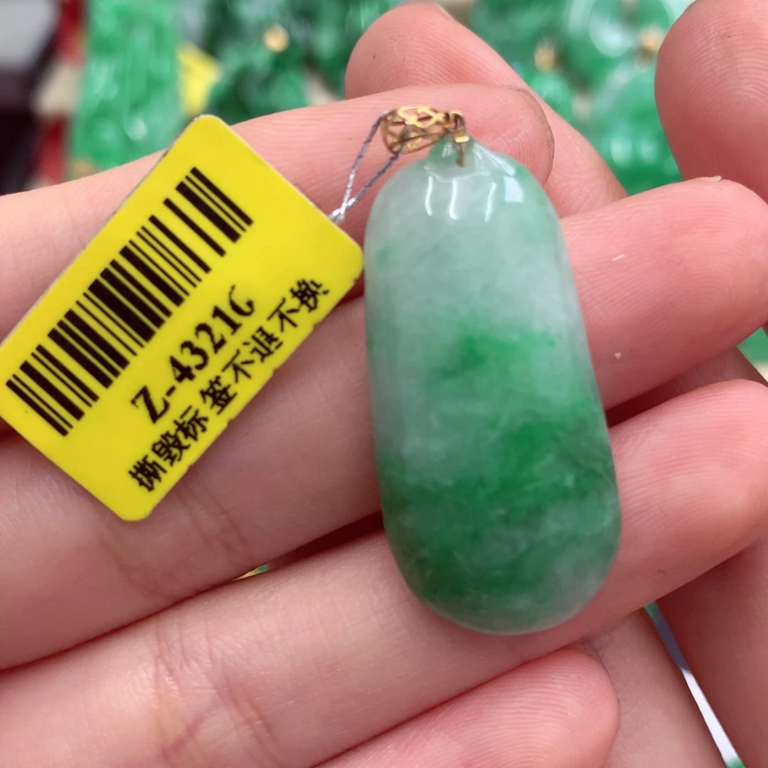 翡翠18K金镶嵌吊坠(赠链)