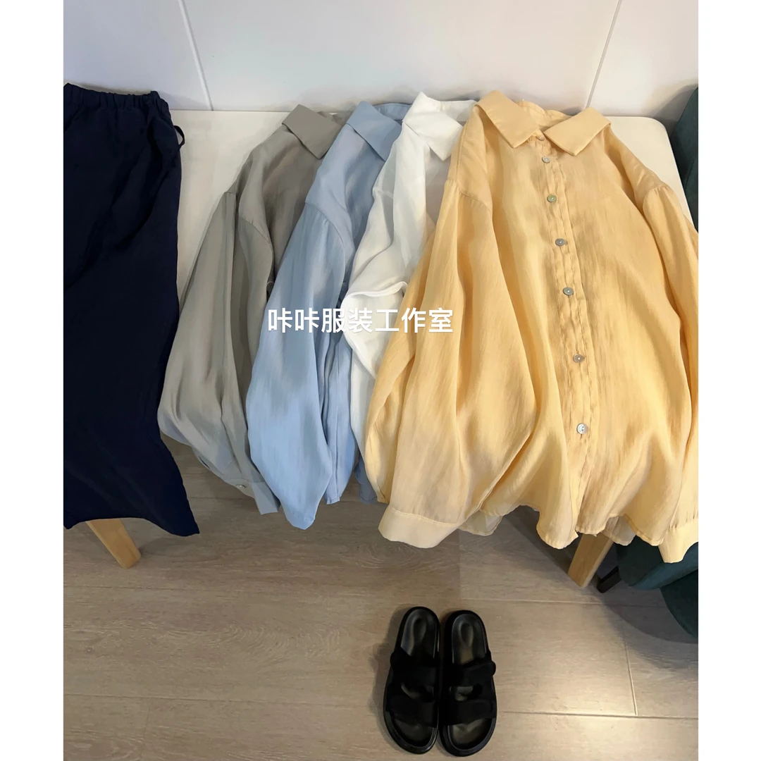 REKAYYAT”入夏“兰精天丝夏季简约百搭防晒长袖显瘦纯色女士衬衫