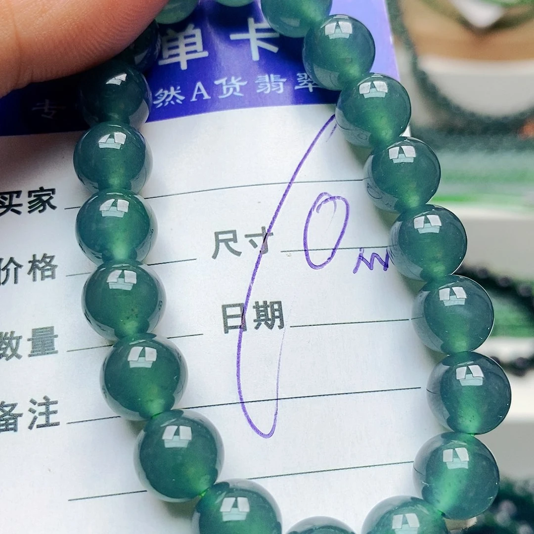 未镶嵌手链翡翠翡翠