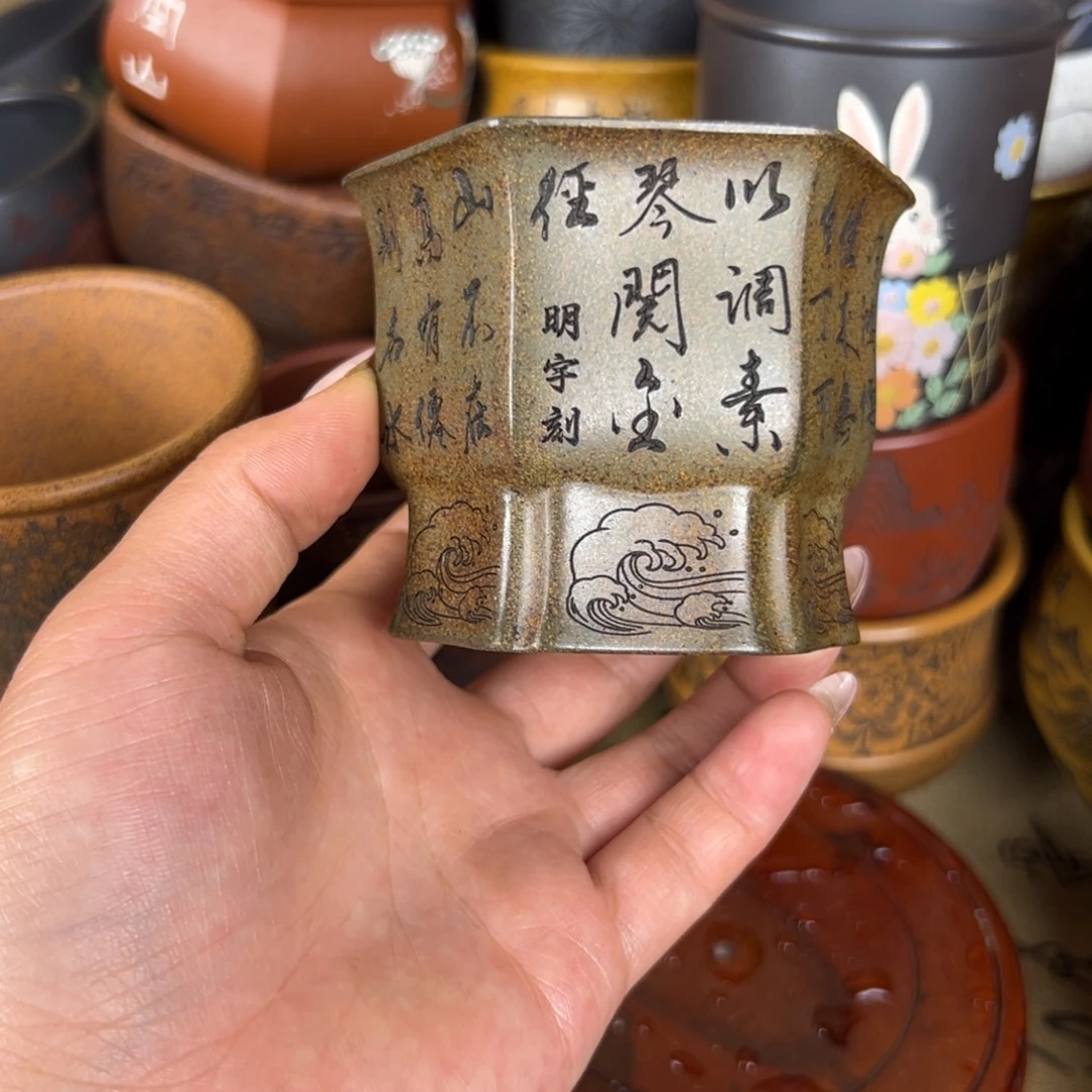 茶杯紫砂紫砂紫砂