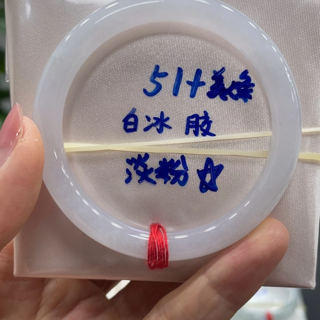 翡翠未镶嵌手镯翡翠