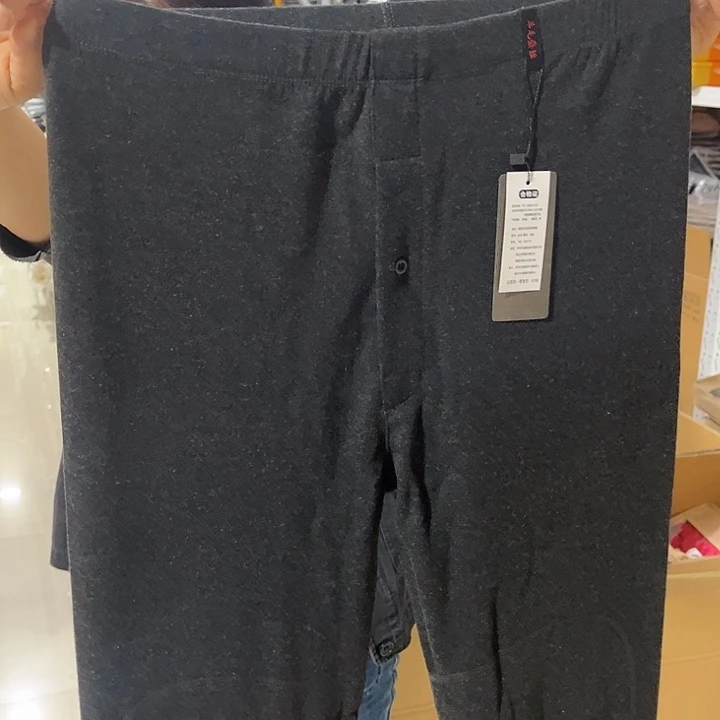 三醋酯纤维爱为天8608男款180码150斤内