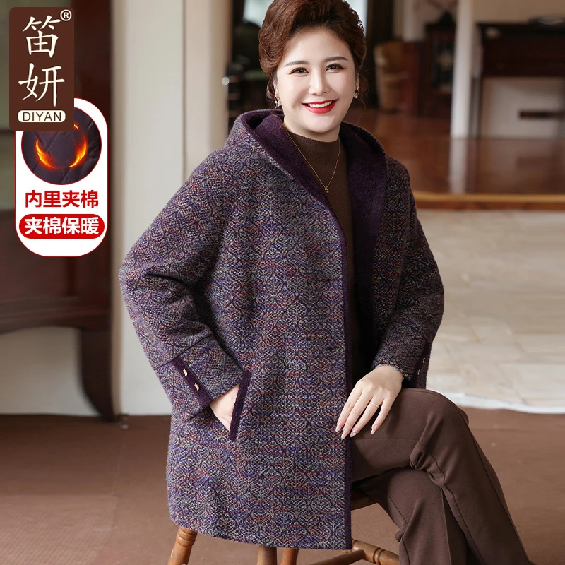 胖妈妈冬装时尚洋气夹棉毛呢外套中老年大码女装加厚保暖水貂大衣