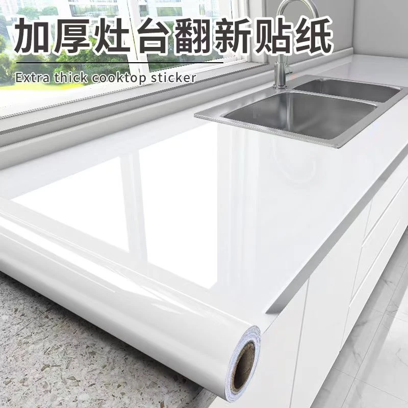 厨房贴纸防油贴纸防水耐磨铝箔墙纸灶台耐高温加厚PVC自粘贴墙贴