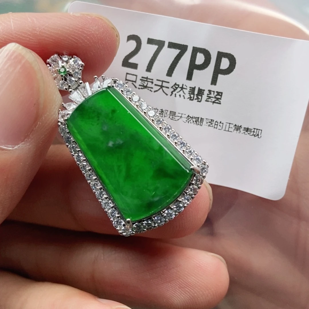 【闪购商品】颈饰未镶嵌翡翠