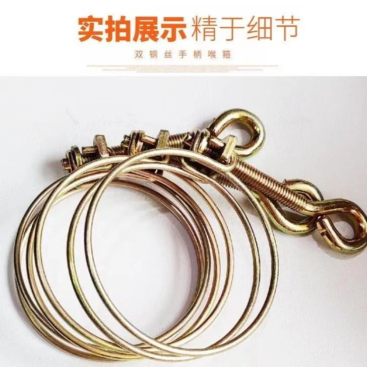 手拧双钢丝喉箍水带接头卡箍手柄镀锌管箍水管卡抱箍2.5寸3寸五金