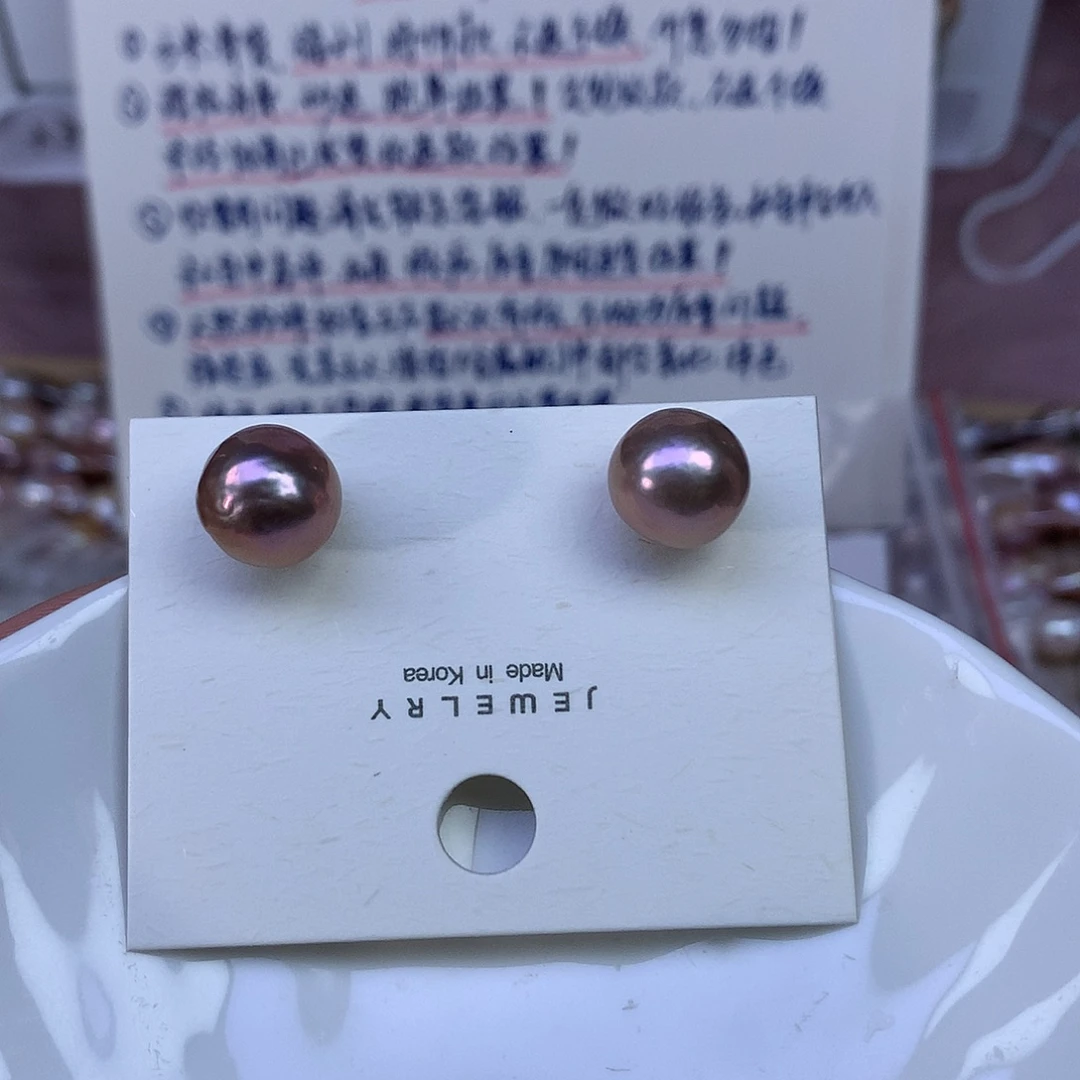 耳饰淡水珍珠合金特价4428