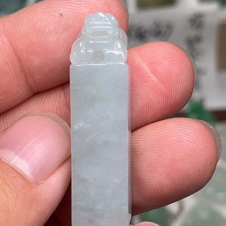 颈饰未镶嵌翡翠印章
