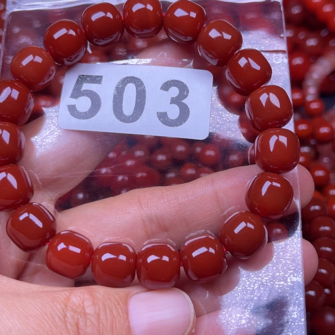 我***夜南红玛瑙未镶嵌手链