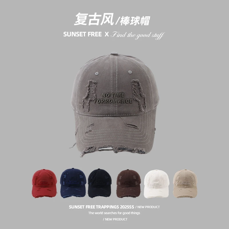 美式补丁运动字母棒球帽女新款显脸小刺绣宽帽檐鸭舌帽帽子大头围