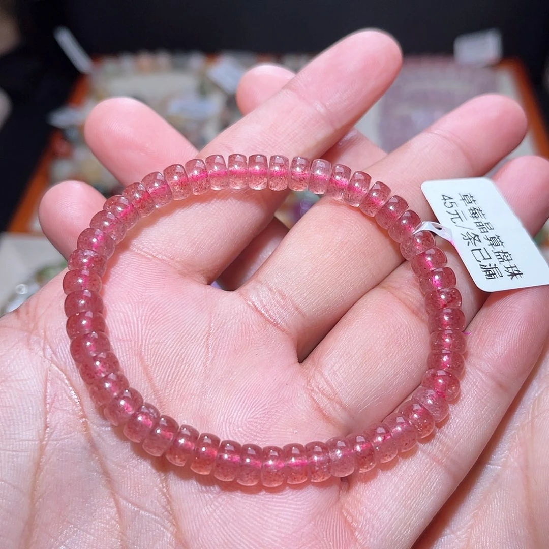 水晶手链未镶嵌323号主图手串