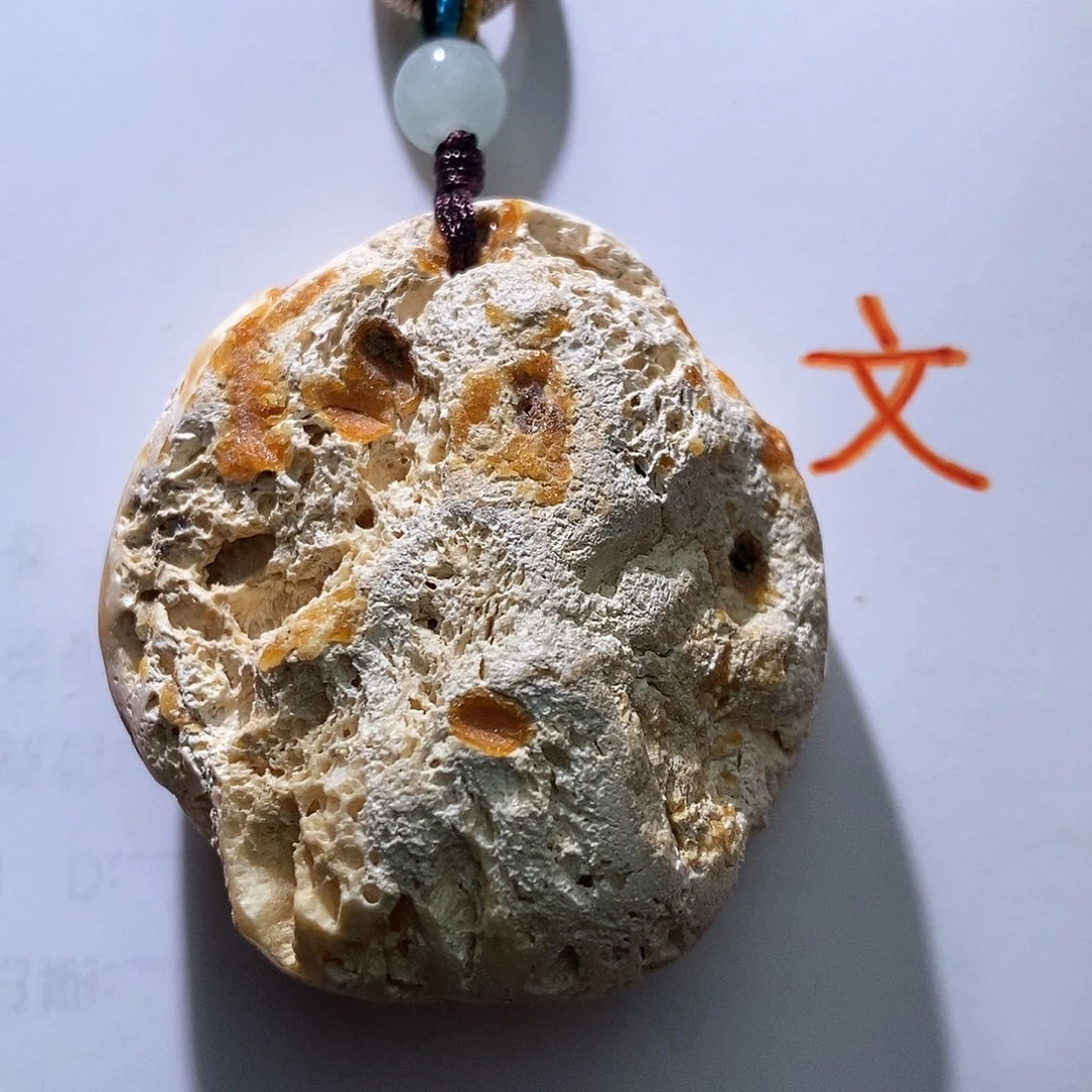 琥珀未镶嵌珠宝奇石74