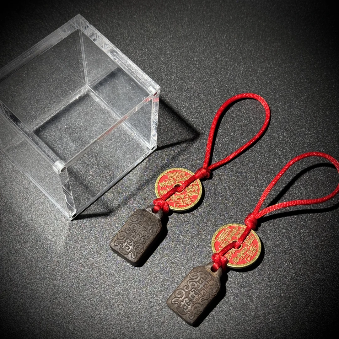 【貝勒爺】s1241原创花钱挂件吊坠【多样性发其一】