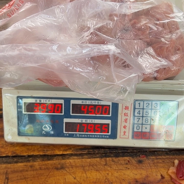 广西土耕马马肉、沙姜炒马肉中国大陆