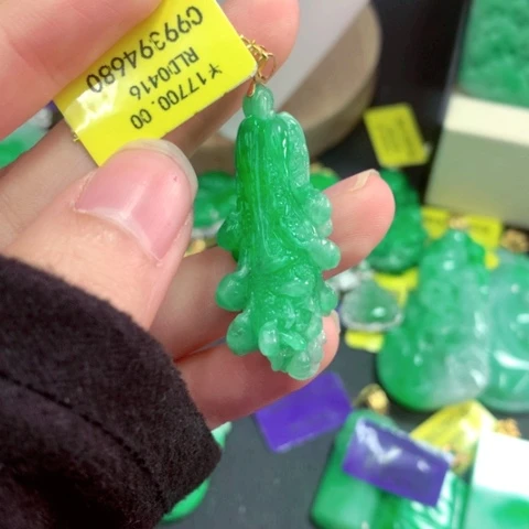 吊坠(不含链)18K金镶嵌翡翠