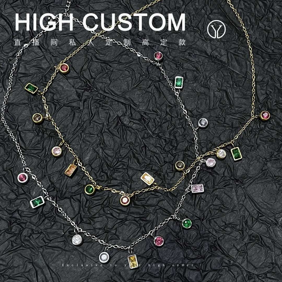 钛钢合成锆石项链 504 金银彩钻细项链