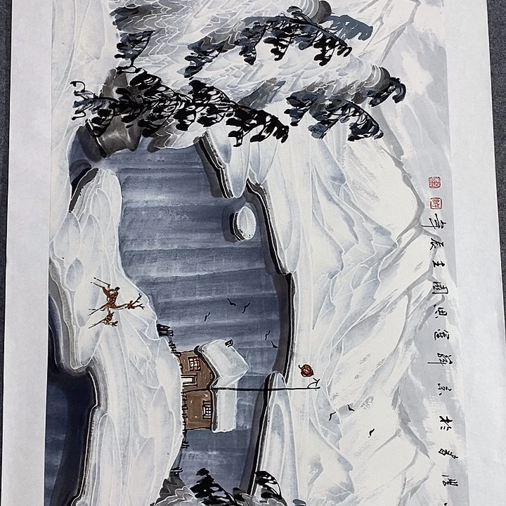 国画作品多次入选