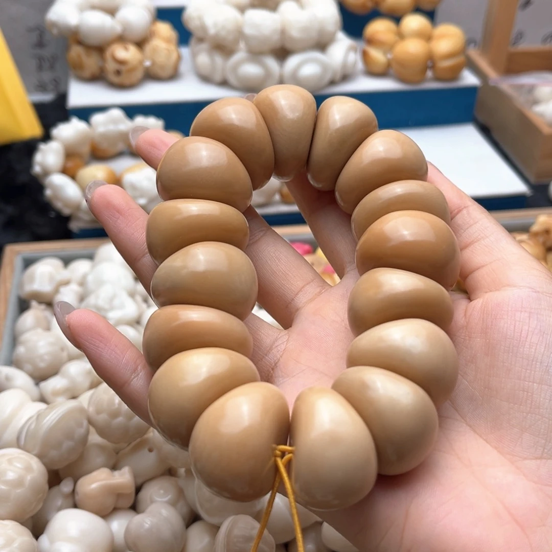 菩提根/象牙果把件白*凛