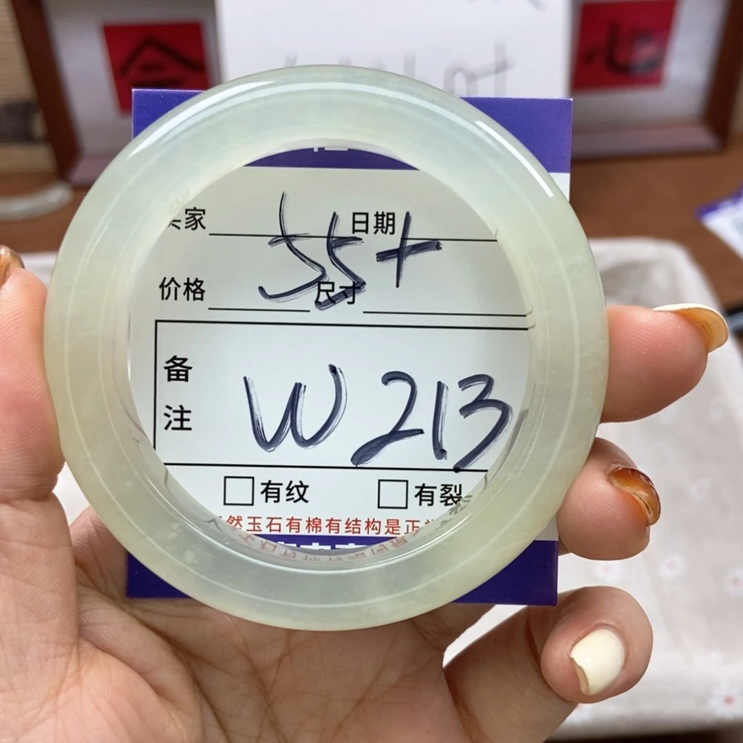 岫玉手镯手镯未镶嵌