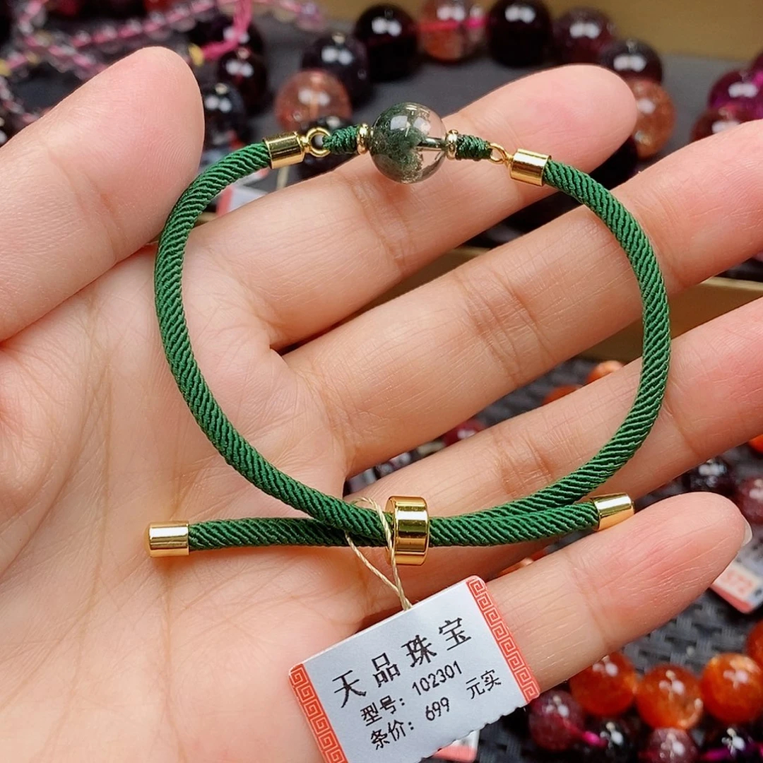 未镶嵌手链水晶绿幽灵手机链102301