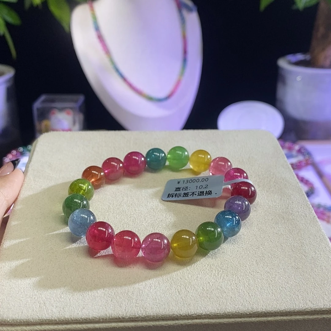 手链未镶嵌碧玺荧光