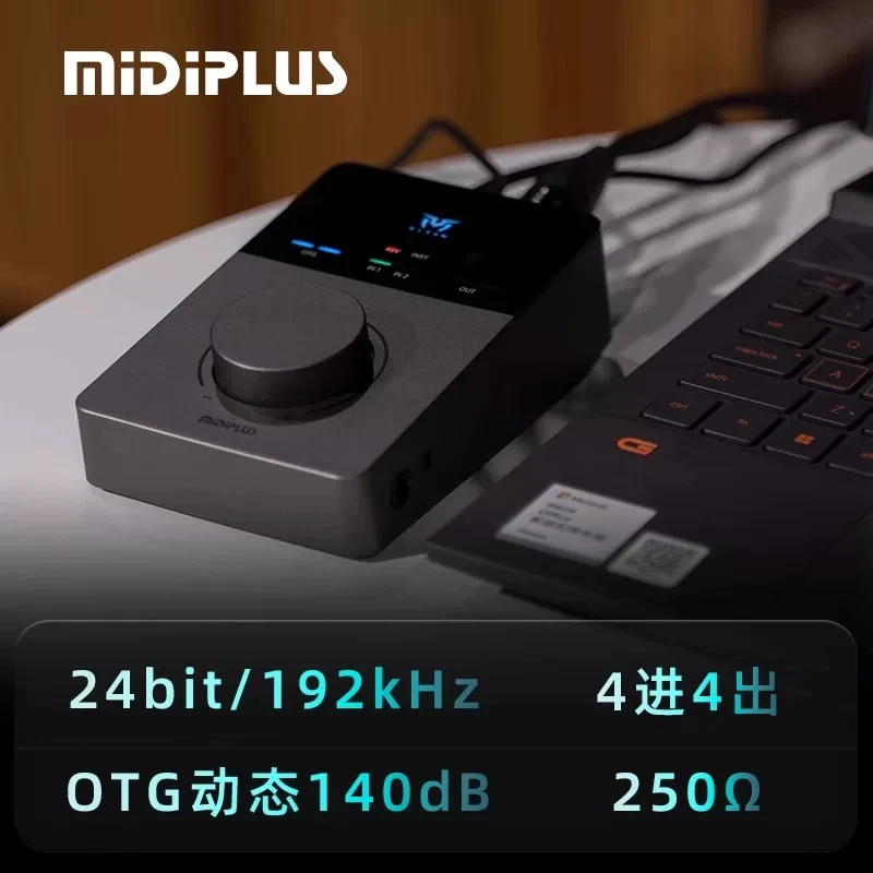 MIDIPLUS泰坦Q3声卡外置专业手机电脑直播设备通用网红声卡通用