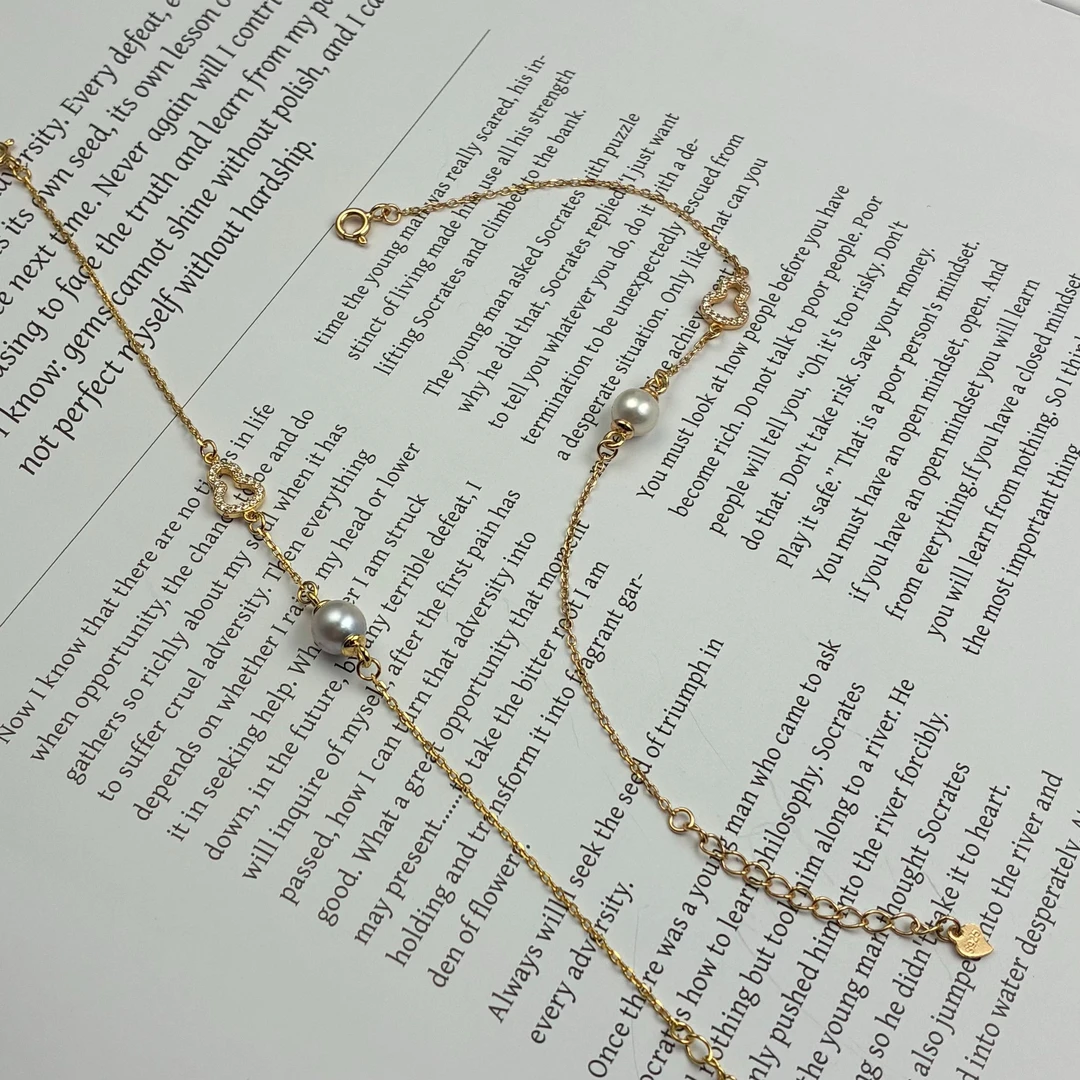 真多麻手链【小北质检】ZJH920Z69多样性发一