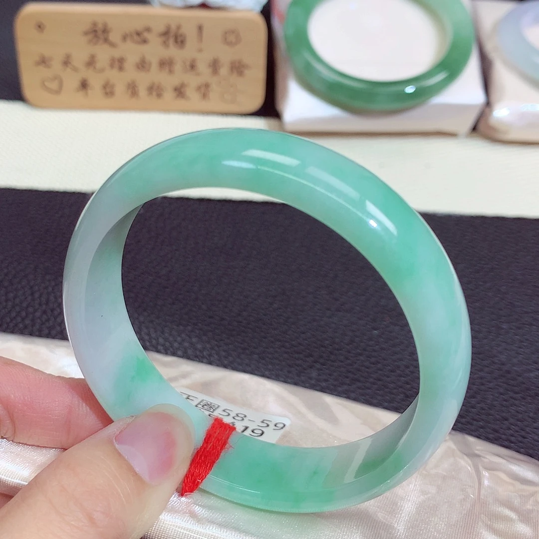 未镶嵌手镯翡翠419