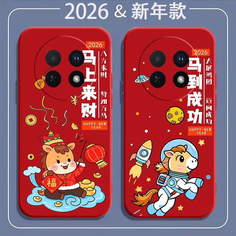 华为畅享70PRO手机壳CTR-AL20硅胶防摔全包软壳马年耐脏新年款潮