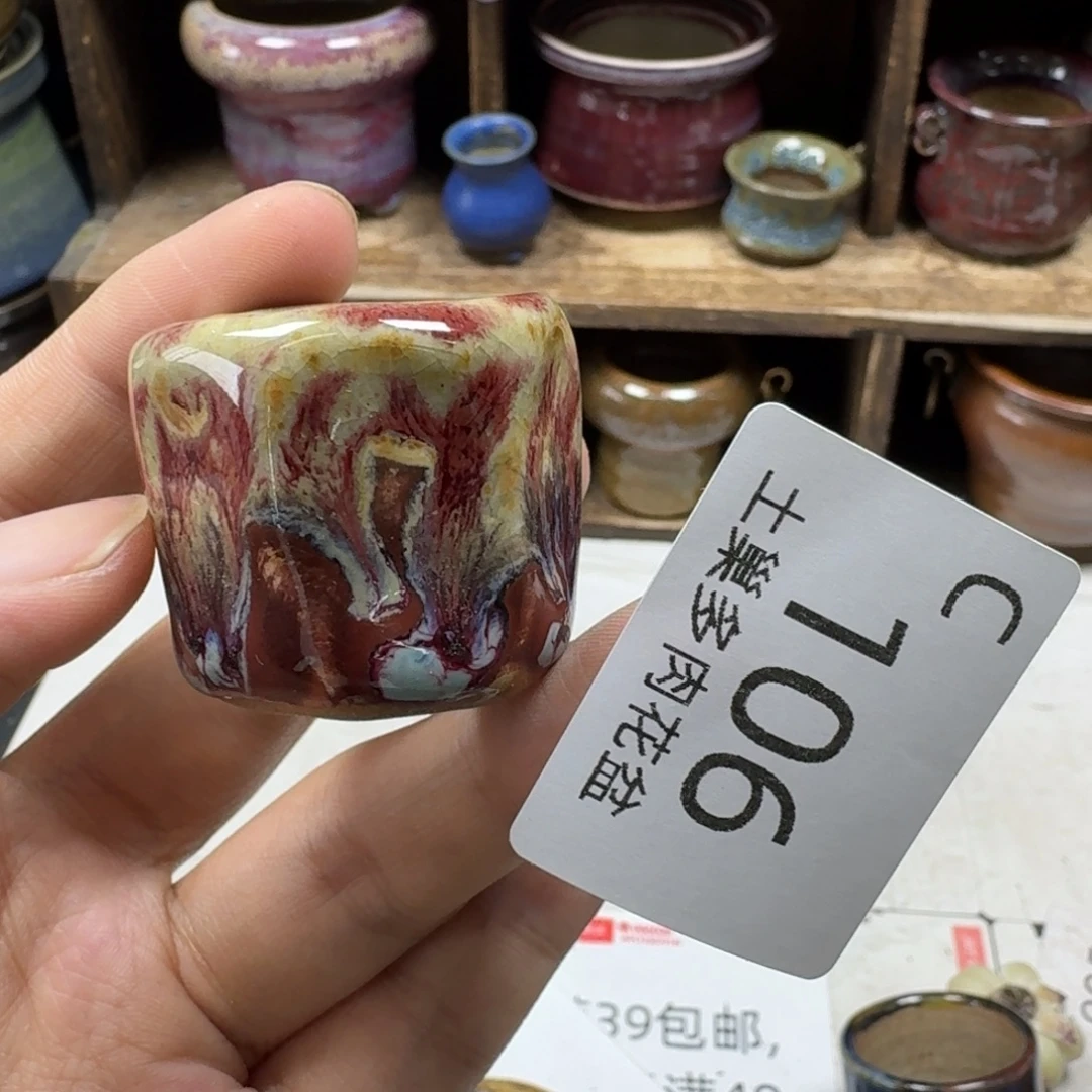 陶瓷艺术设计学与制作