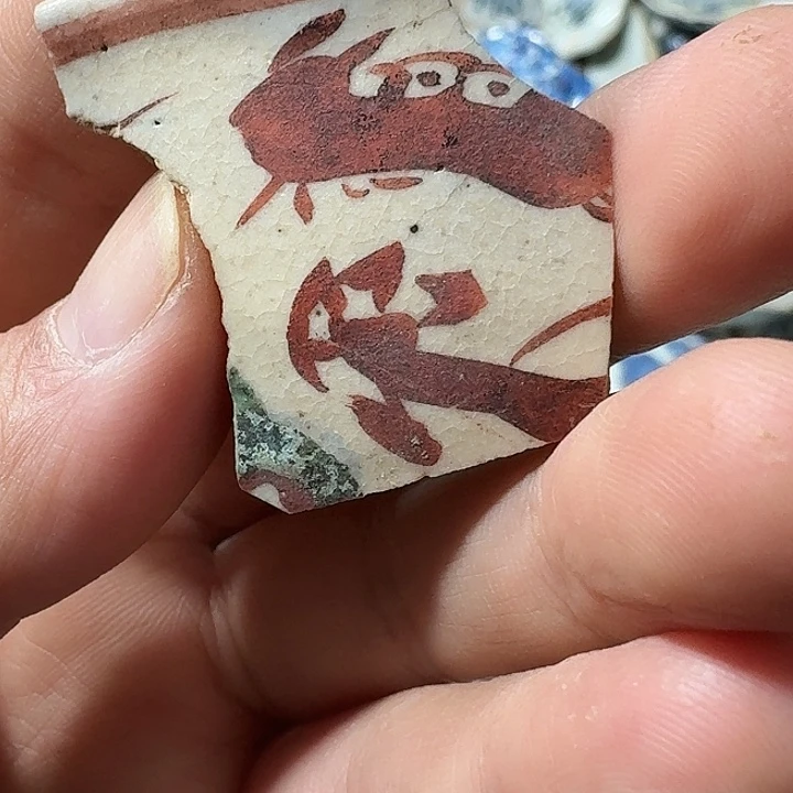 小***8瓷片瓷片标本，顺丰包邮