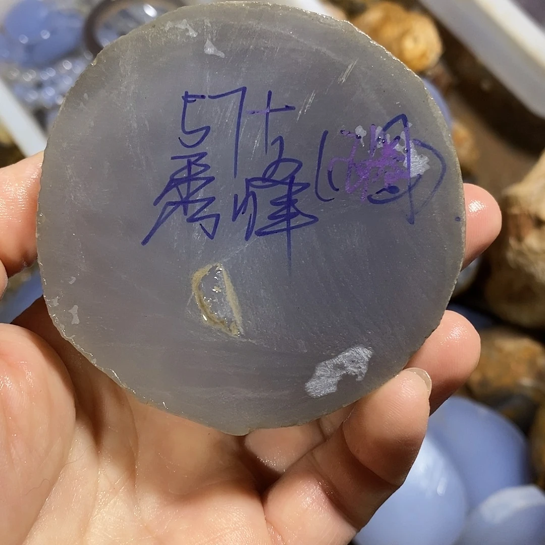*****定制玛瑙定制玛瑙不退不换