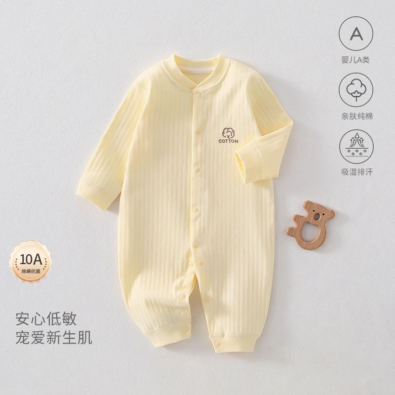 婴幼儿纯棉长袖纯棉无骨爬服四季连体衣新生儿宝宝睡衣春秋款打底