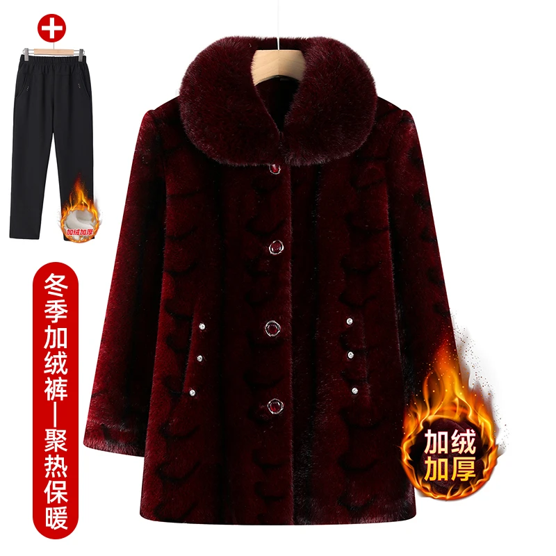 70-80岁奶奶装冬季加绒加厚保暖中长款棉服老年妈妈洋气冬装棉衣