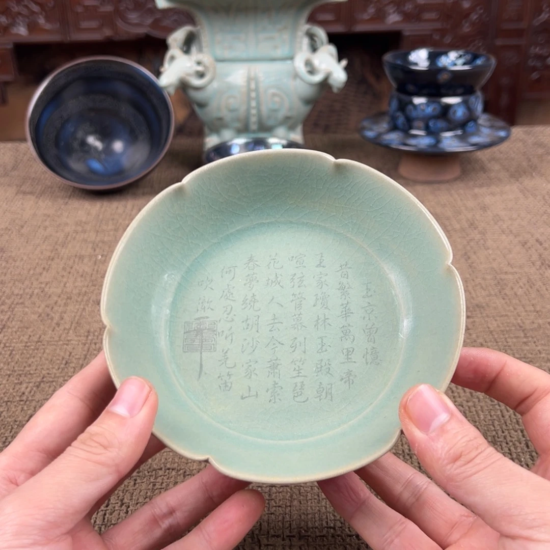 瓷片陶瓷艺术瓷器摆件