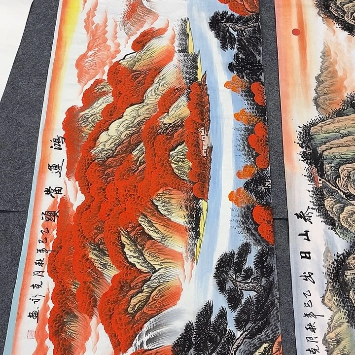 国画一二三一二三两四
