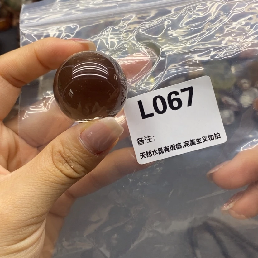 【闪购商品】水晶珠宝半成品未镶嵌