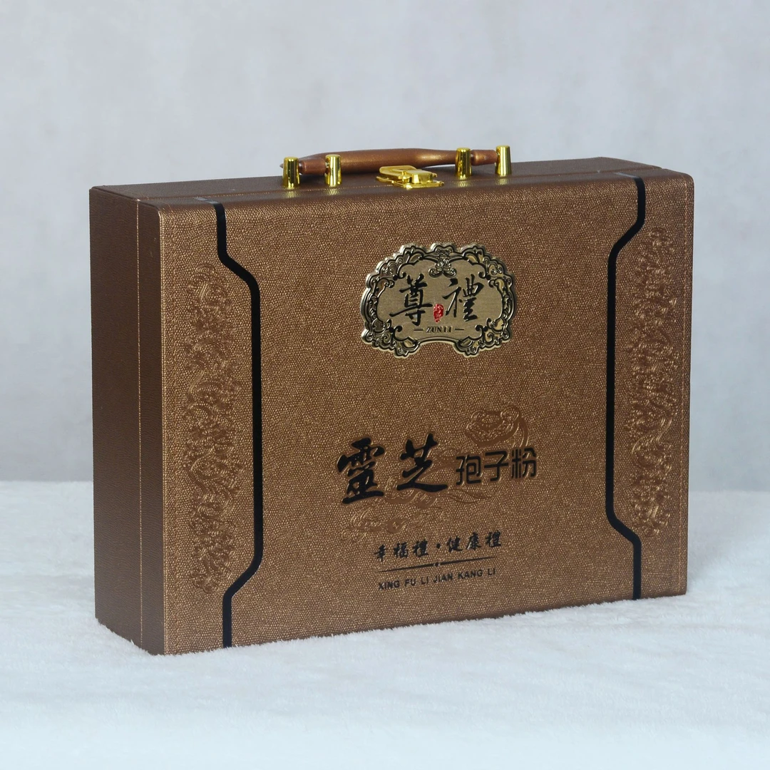 【YG专属】灵芝孢子粉