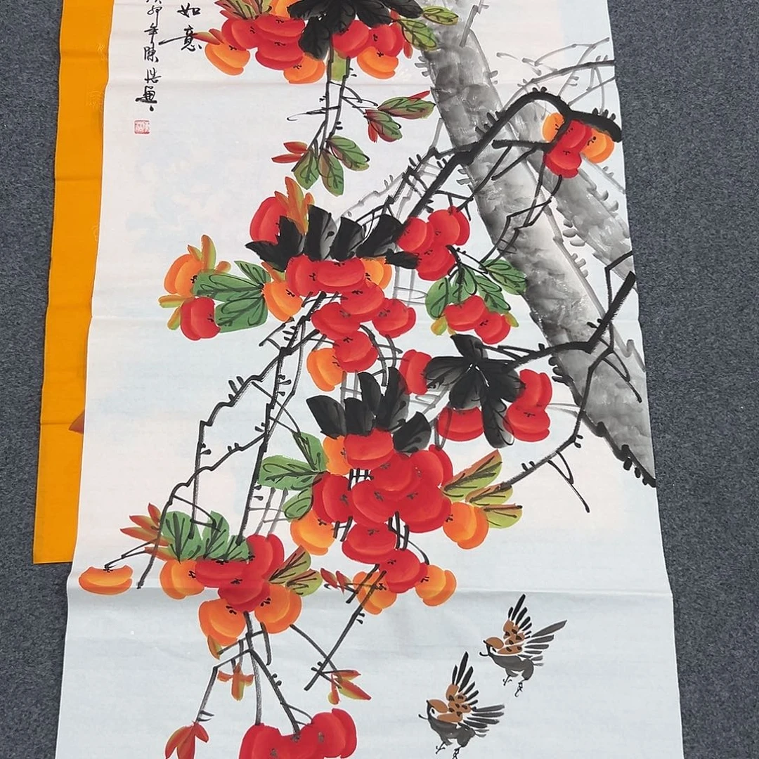 老哥们早上好啊哈