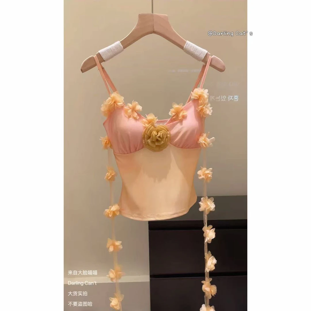 大脸喵 南法落日"带胸垫 纯欲立体花朵吊带女夏季设计感网纱
