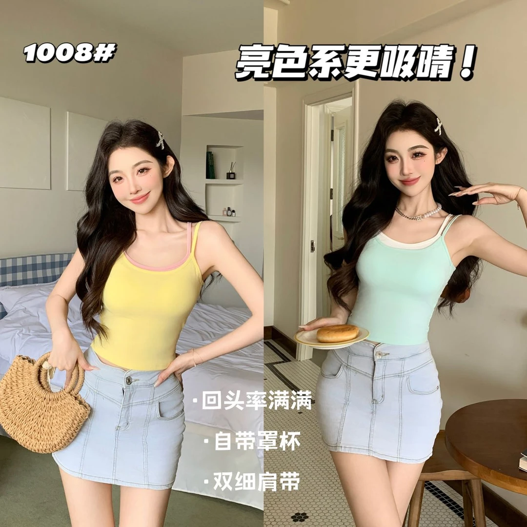 5开头新款大码夏日多款式吊带美背固定杯垫