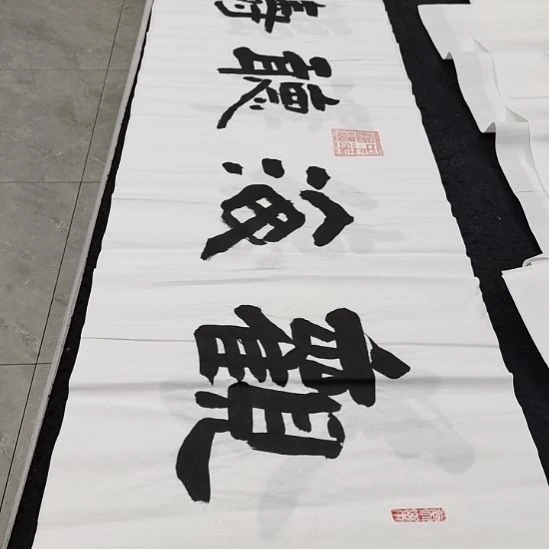 翰墨白武坤老师作品一副