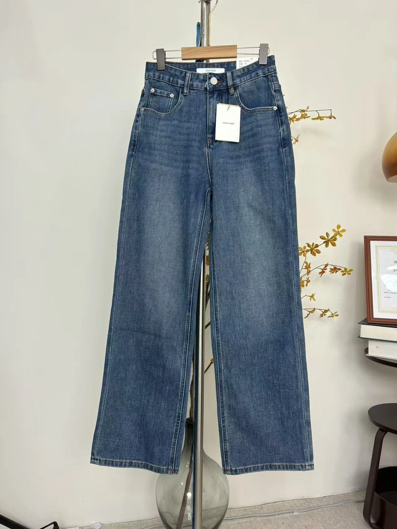 SU【395】代83 愫蕊 MWMA 森调灰标四面弹窄版阔腿直筒牛仔拖地裤~