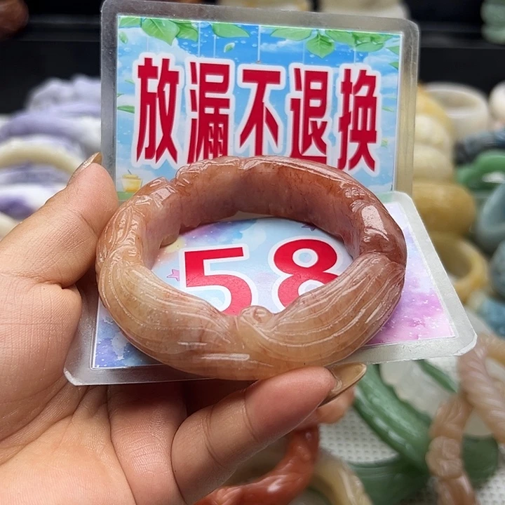 石英岩玉手镯未镶嵌
