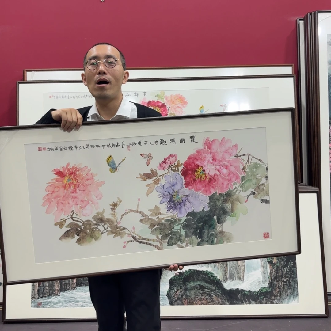 国画手绘作品120/60